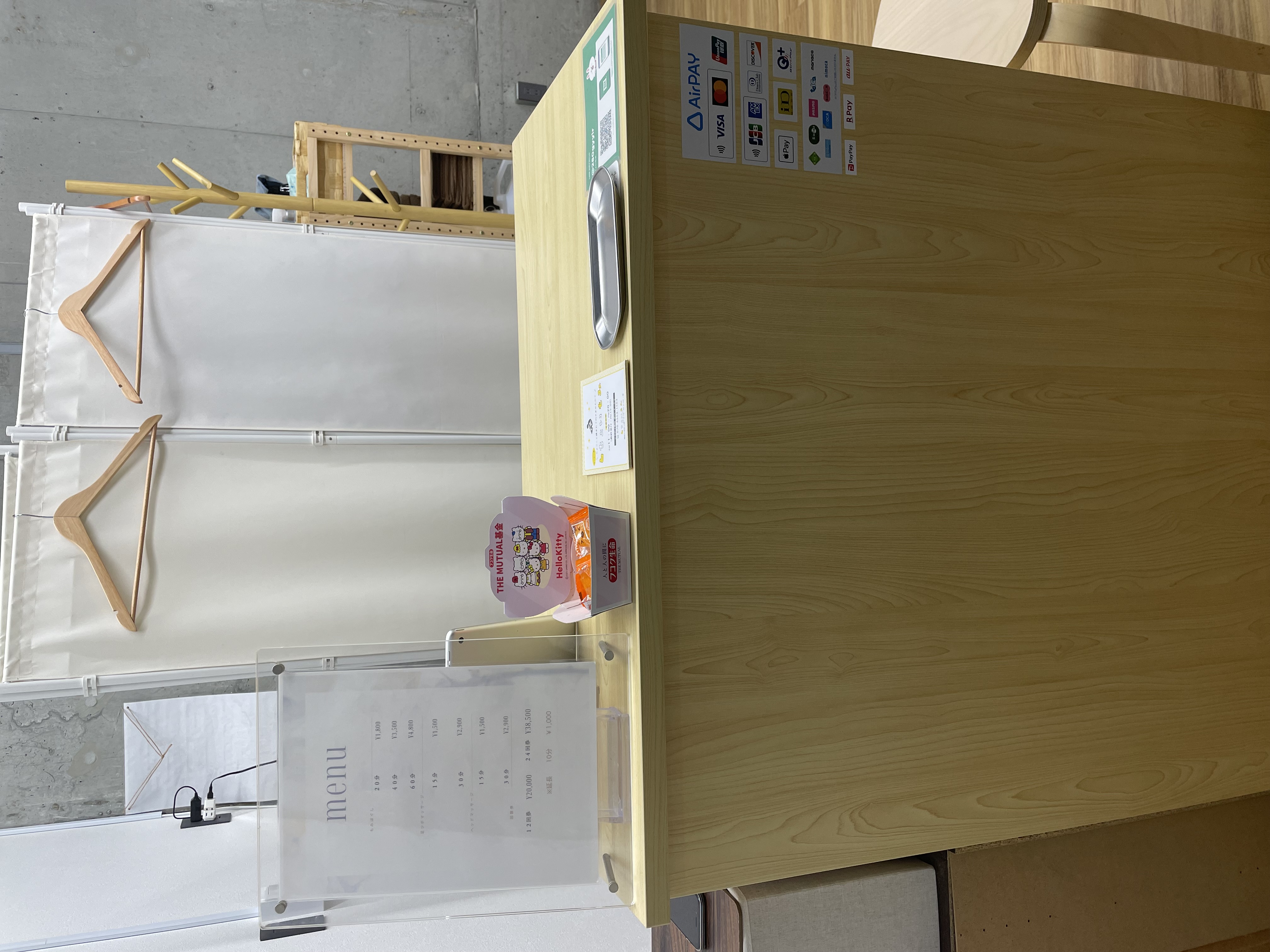 押し売りなし